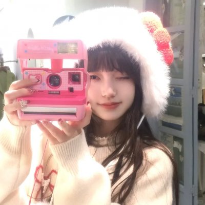 爱在心里口难开