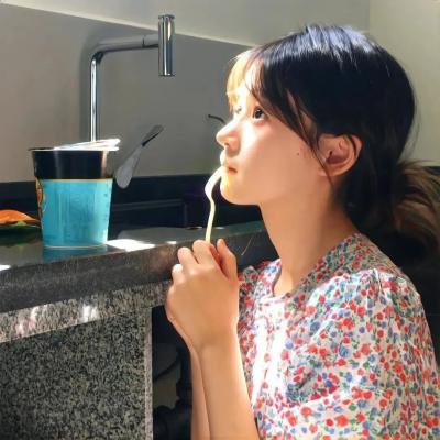 太阳的孩子